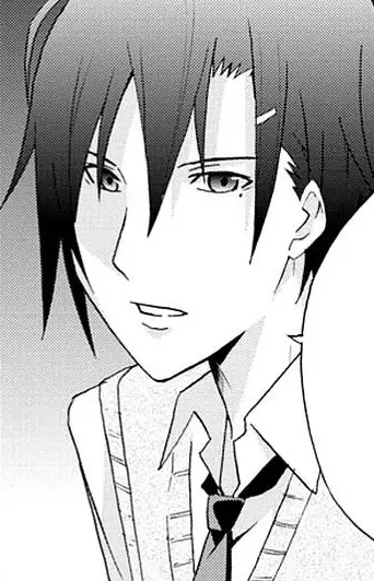 Eiji Amano