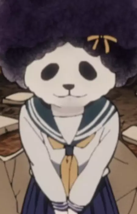 Murasaki Ueno