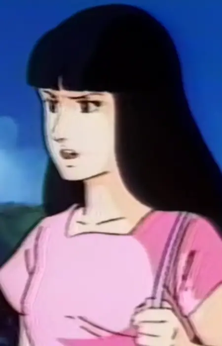 Eiko