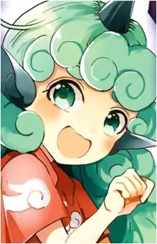 Aunn Komano