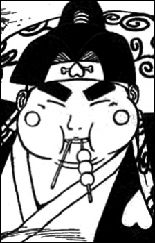  Futomomotarou