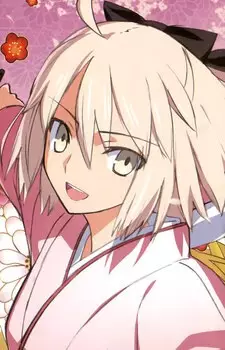 Souji Okita
