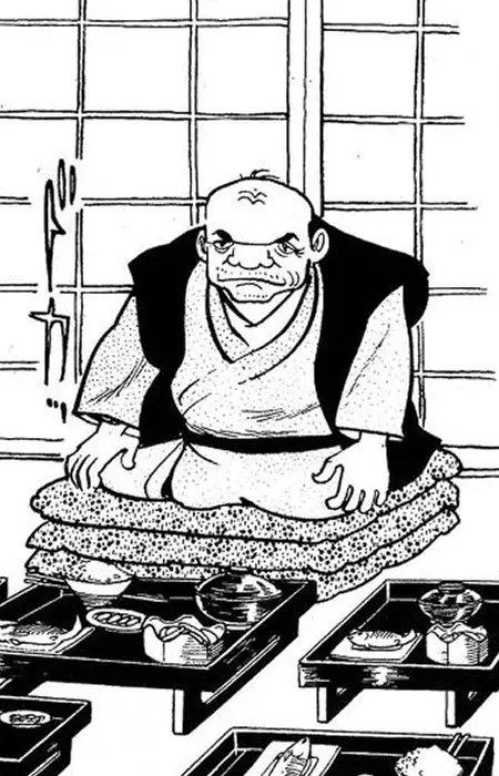 Sakuemon Tenge
