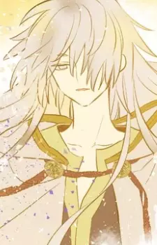 Aetarnithas de Alger Obelia