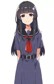 Shigure Ako
