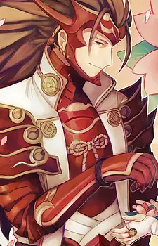  Ryoma