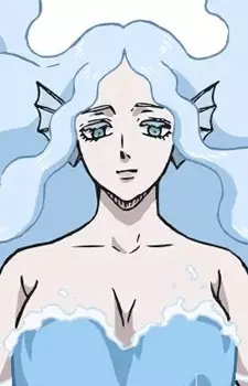  Undine