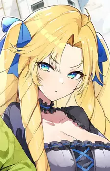 Deirdre Fou Roseblade