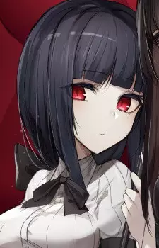 Hertrauda Sera Fanoss