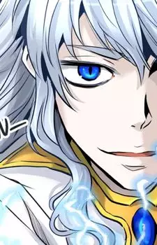 Khun Maschenny Jahad