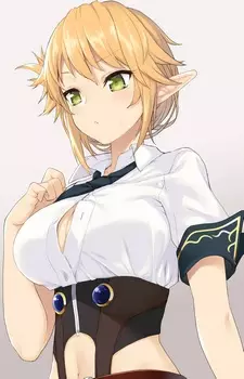 Aegis Thea Eaderlindt