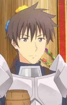  Shin