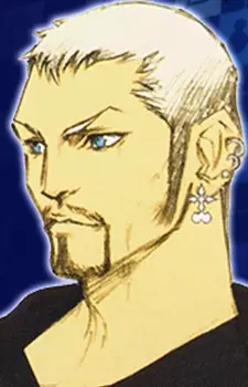 Luxord 