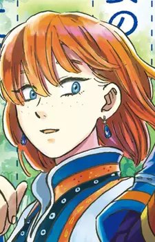 Sieglinde von Wettin