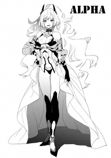 Alpha