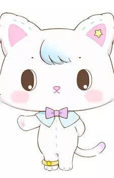  Rei