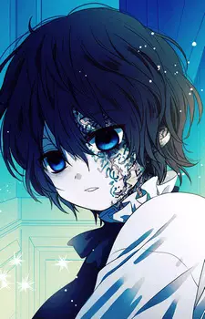 Alejandro Cyril Bellavitti