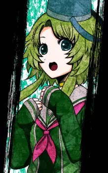 Kanna Kizuchi