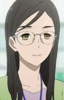 Kana Kishimoto