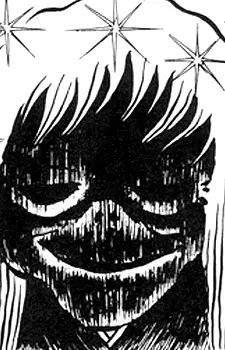 Mysterious Old Woman