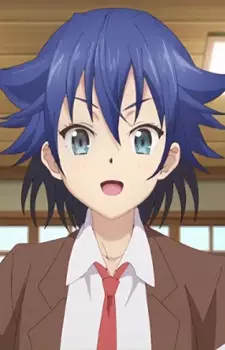 Chiya Houya