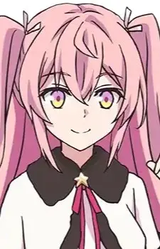 Sisbell Lou Nebulis IX