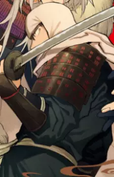 Kagashi 