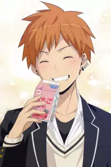 Yuuhi Nagi