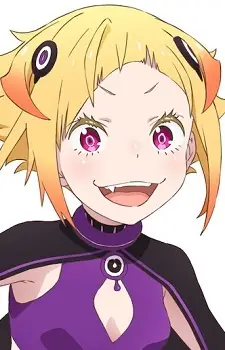 Capella Emerada Lugunica