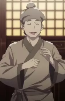 Xiaobao Zhu