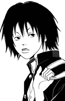 Reita Saiga