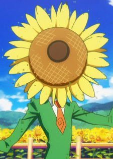  Sunflower Phantom