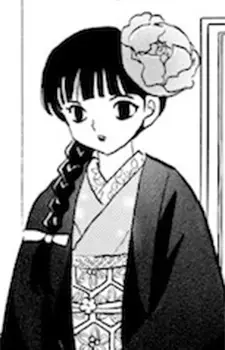  Beniko
