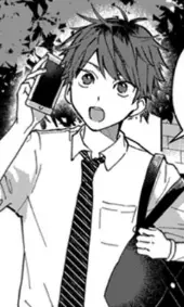 Akane
