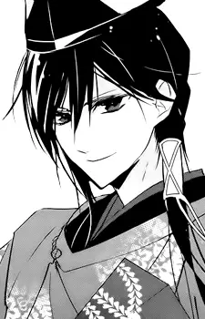 Fujiwara no Michinaga 