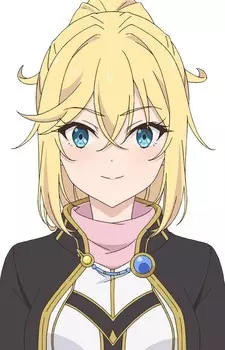 Lowellmina Earthwold