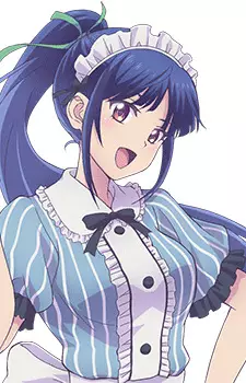 Ami Tsuruga