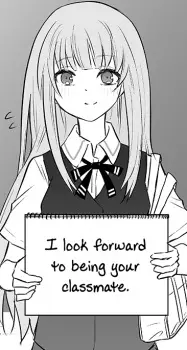 Oto Mashiro
