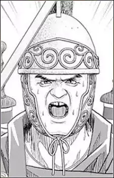  Bandius