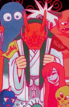 Rokurouzaemon Sanmoto