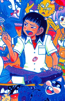 Tetsu Sakata