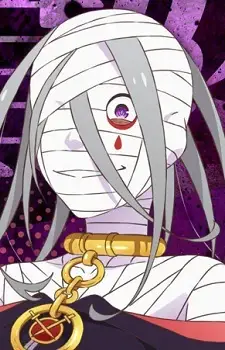 Sirius Romanée-Conti