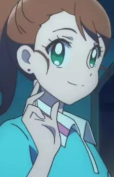 Aoi Natsuumi