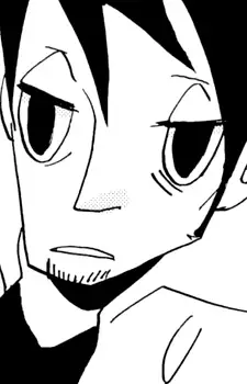 Kylie's Ex-Boyfriend