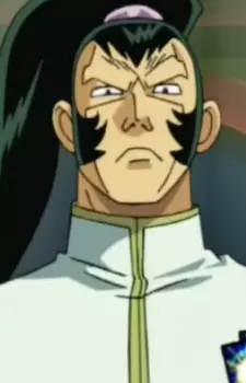  Mikuni