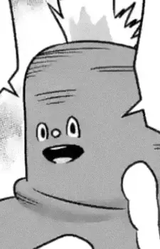  Carrotman