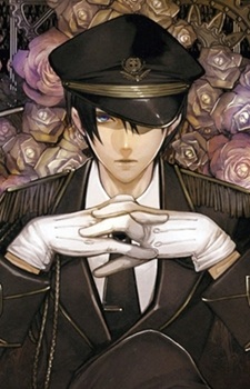 Fon Fortinbras Littenber