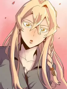 Adjest Jedgar F. Roguepalace