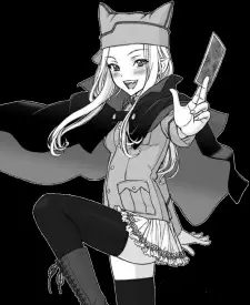 Marina Constantinescu