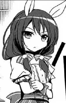 Chiichiku Mainapotto